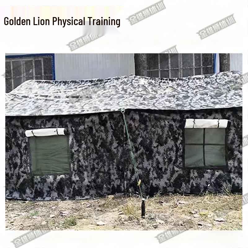 Jinxiongshi Outdoor Vehicle-Mounted Cotton Tent