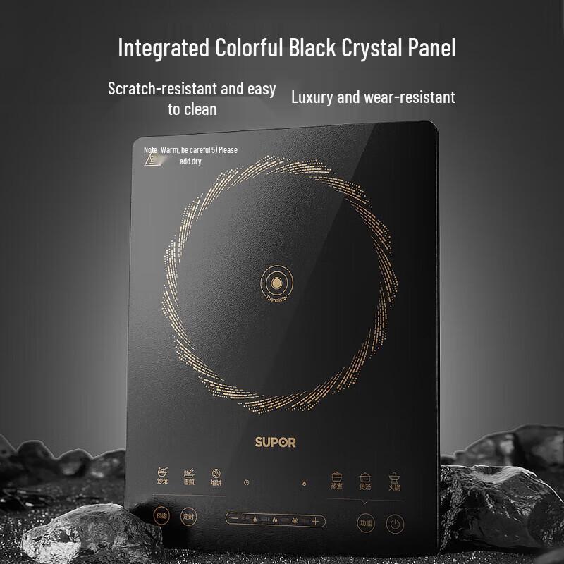 SUPOR 2200W Induction Cooker with Wok and Soup Pot, 10-Level Precision Control CN plug (adapter included)