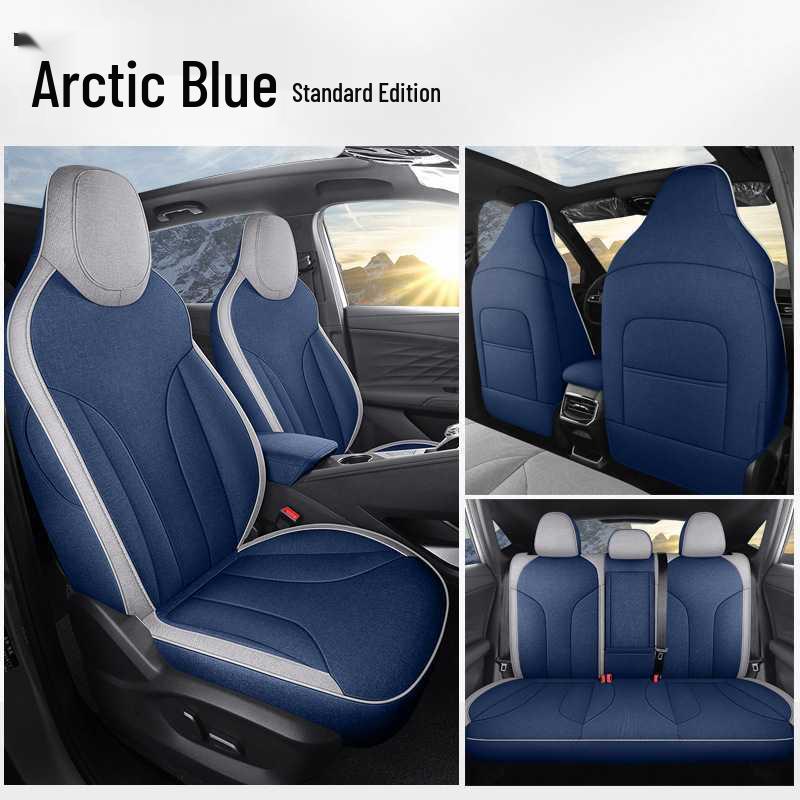 Подушка на сиденье автомобиля Roewe D5X DMH Льняная - Новый стиль для всех сезонов