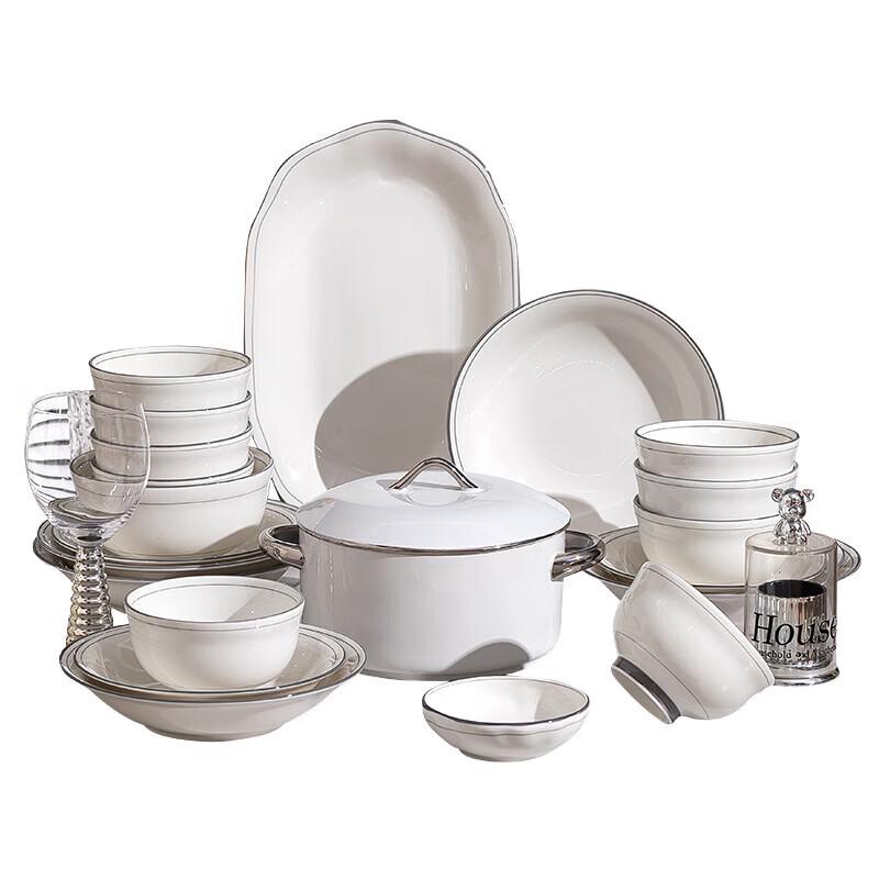 Wuhe Minimalist Underglaze Ceramic Fish Plate