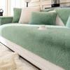 Sofa Cushion Mink Fur Winter Thickened Fleece Cushion High-Grade Leather Sofa Cover Cover Cloth