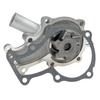 Water pump, coolant engine D722 Kubota 19883-73030 LEILAND
