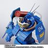 Bandai R Fang of the Sun Dougram Soltic H8RF Roundfacer Coachma HI-METAL Spl.