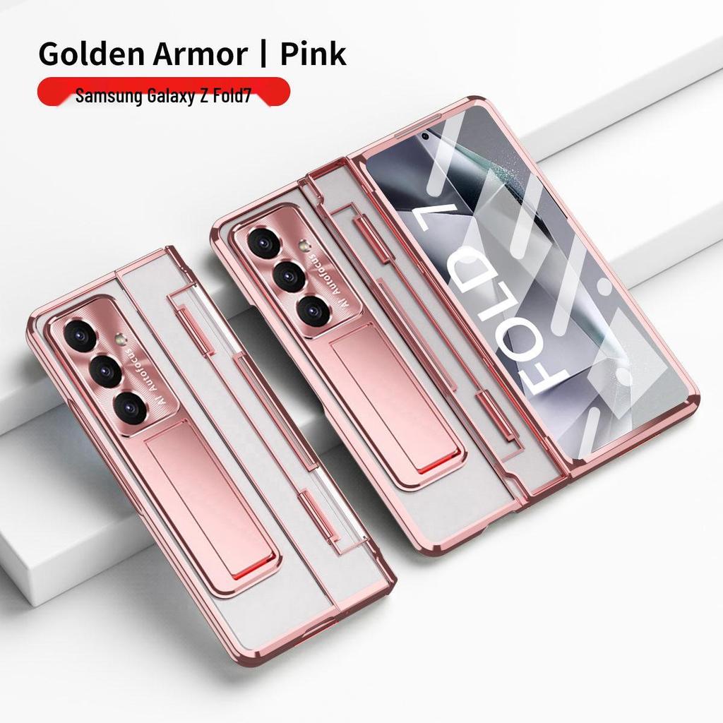 Защитный чехол для Samsung ZFold7 с плоским шарниром, электроплакированной пленкой для объектива и кожаным дизайном (Совместим с FOLD6 и W22)