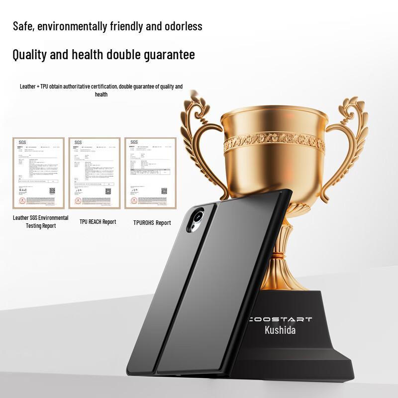 Чехол Kushida Smart Sleep для планшета Huawei MatePad 11.5S/11.5/Air