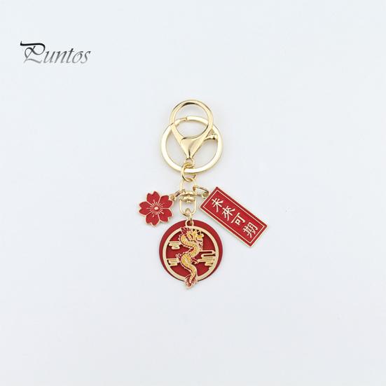 Новогодний брелок с подвеской в ​​виде цветка и дракона. С наилучшими пожеланиями. Полированный зажим в форме омара. Легкая сумка через плечо. Украшение школьной сумки. Подвеска-брелок.