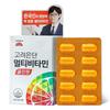 Koryo Eundan Multivitamin All-in-One, 30 tablets, 1 unit
