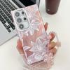 Samsung S25 Ultra Mobile Phone Case Laser Texture Flower and Grass Lens Film S24FE Bracelet A56 Electroplated Hard Shell