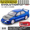Jdm 1:24 Митсубиси Лансер Эволюшн IX Evo 9 Ct9A WRC Ралли Уличный Автомобиль Сплав Литье под Давлением Модель Автомобиля Миниатюрный Праздничный Подарок Подарки