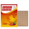 10 Pieces Joint Pain Relief Patches Back Pain Relief Cream Herbal Patch Joint Pain Relief Health Care Medical Chili Cream