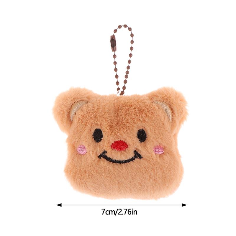 Милый плюшевый брелок в виде медведя-масла, мультяшная кукла, наклейка с именем, кулон, рюкзак, сумка, декор, брелок для ключей от машины
