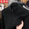 Hengyuanxiang Men's Stand-Collar Zipper Pullover