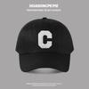 Baseball cap, summer simple letters, wide brim, sunscreen, versatile travel, couples, campus hats