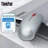 Lenovo ThinkPad Red Dot Wireless Optical Mouse