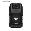 Записьник для правоохранительных органов Fomtalk FPX-70DSJ (Китайская версия)