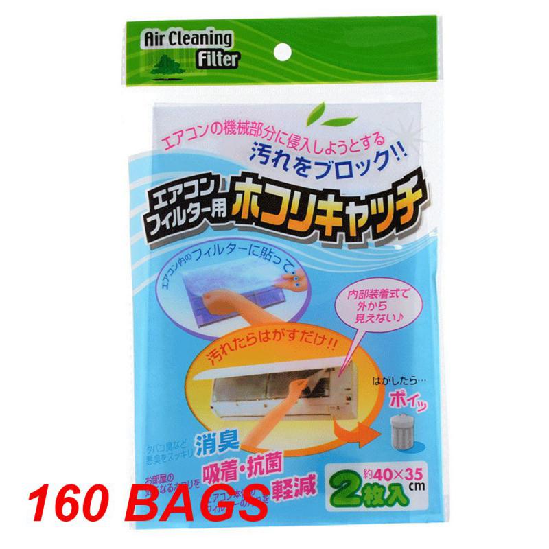 10~100 Пылезащитная сетка Улучшает качество воздуха Легко чистить Эффективные революционные решения для уборки Профилактика аллергии