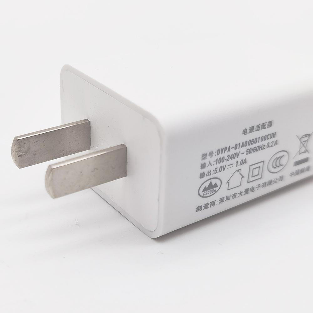 Сертифицированное 3C зарядное устройство для мобильного телефона 5v1a, USB-головка для зарядки, многофункциональный универсальный быстрый адаптер