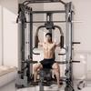 YANBO Multi-functional Fitness Machine