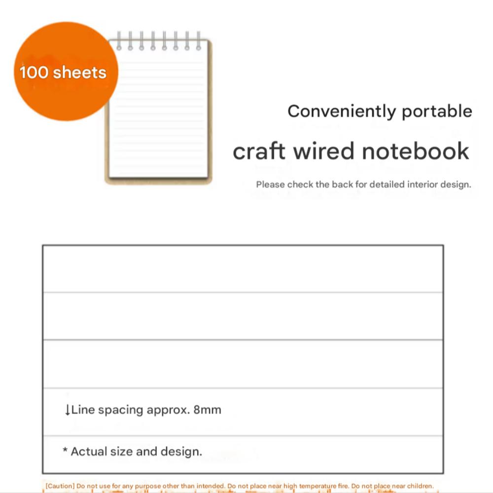 Kraft Lined Notebook (100 Sheets)