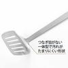 Yoshikawa Turner, Made in Japan, Stainless Steel Fry Spatula, Dishwasher Safe, Aikata PD3005