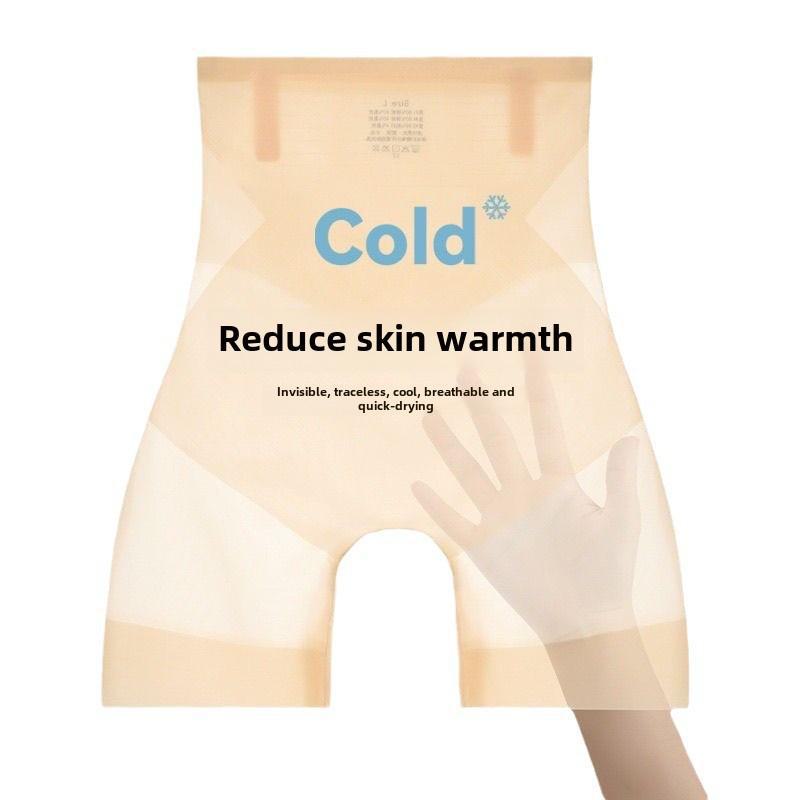 Ультратонкие утягивающие брюки Ice Silk с высокой талией - женские бесшовные три четверти желейные брюки