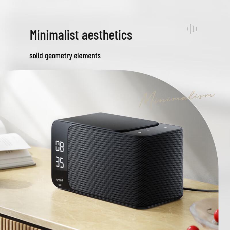 Xiaodu Smart Speaker Mate