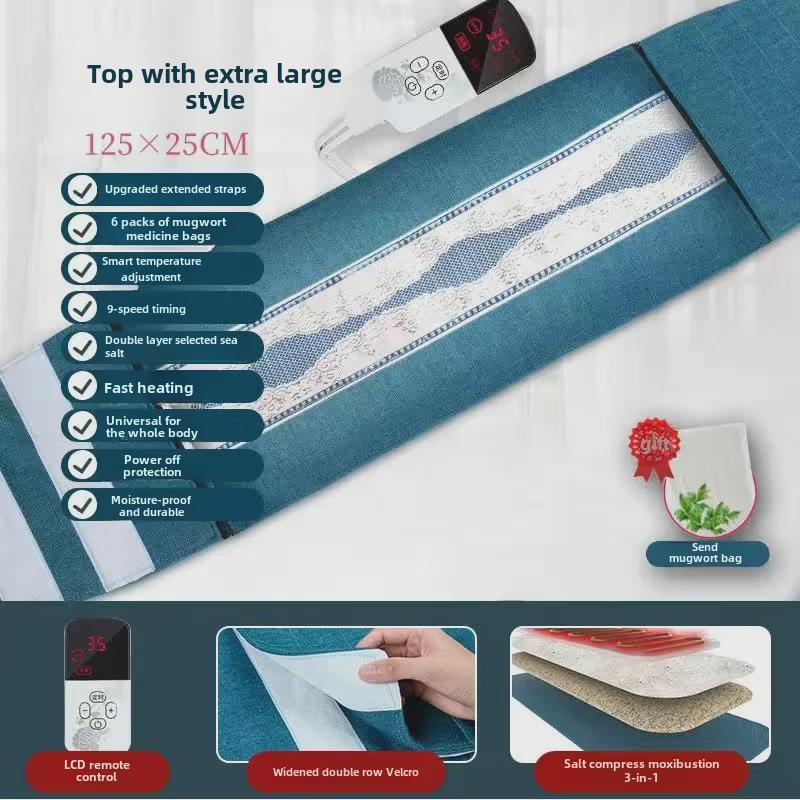 Электрогрелка Oaks Wormwood Compress: Терапевтический пояс с грубой морской солью для облегчения боли в плечах, шее и талии — идеальный подарок для родителей.