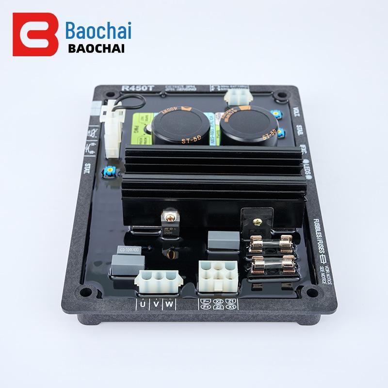 R450T Brushless Generator AVR Voltage Regulator