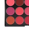 Палитра для губ Lip Beginner's Lipstick Palette Стойкий блеск для губ, стиль A, 1 шт.