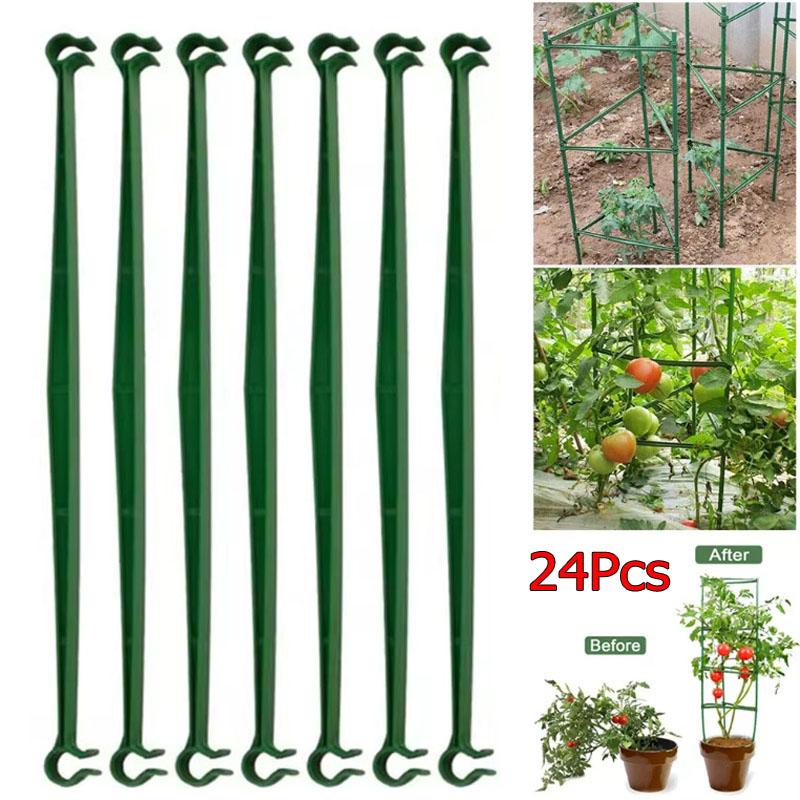 12/24Pcs Stake Arms for Garden Tomato Cage Plant Growth Aid Plant Stem Support Stand