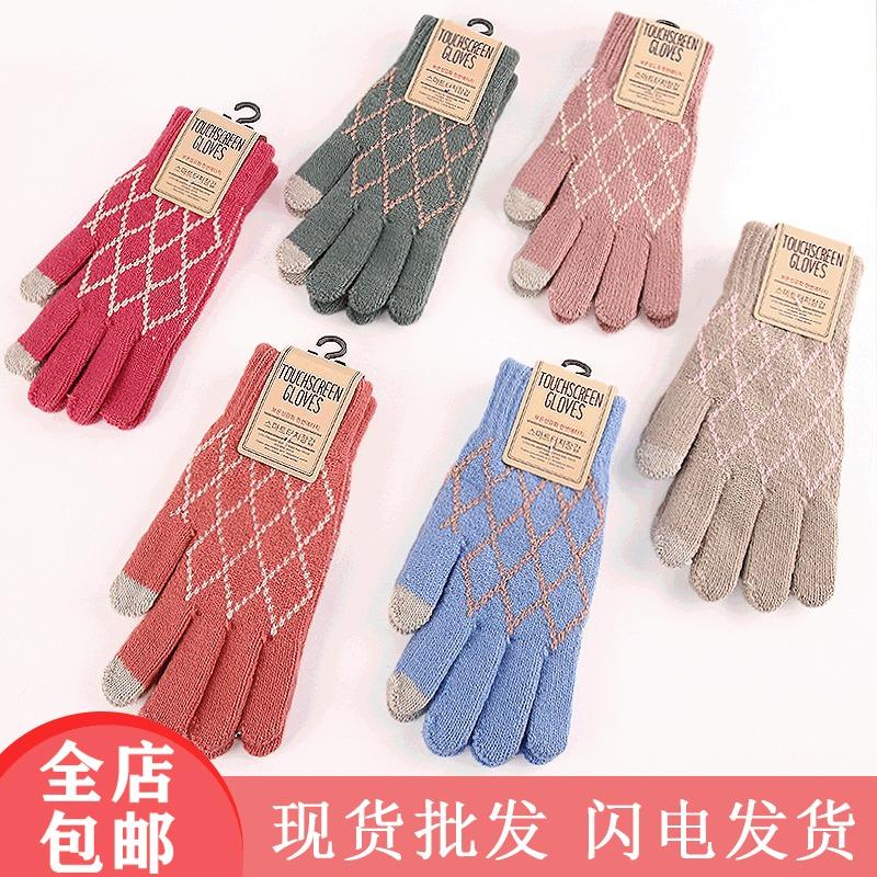 Теплые шерстяные перчатки с сенсорным экраном Зимние женские жаккардовые флисовые утолщенные пальчиковые вязаные перчатки лоток