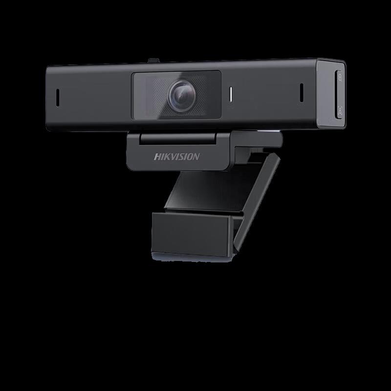 HIKVISION DS-U68 4K USB Webcam with Microphone