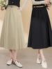 Женская миди-юбка А-силуэта из тенселя и шерсти, с высокой посадкой, облегающая бедра, плиссированная, весна/осень 2025
