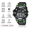 Outdoor Sports Student Luminous Children's Electronic Watch Alarm Clock