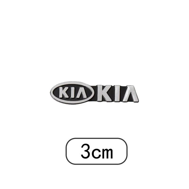 2/4pcs For Kia Rio Ceed Sportage Cerato Soul Sorento Picanto Optima 3D Aluminum Speaker Stereo Speaker Badge Emblem Sticker UD6