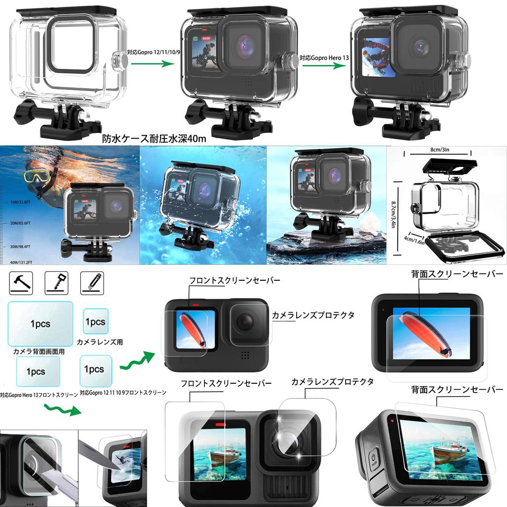 Комплект уличных аксессуаров для спортивной камеры Gurmoir, совместимый с GoPro Hero Hero Hero 9 Sports Camera 13/Hero 12/Hero 11/ 10/ (ДТ13)