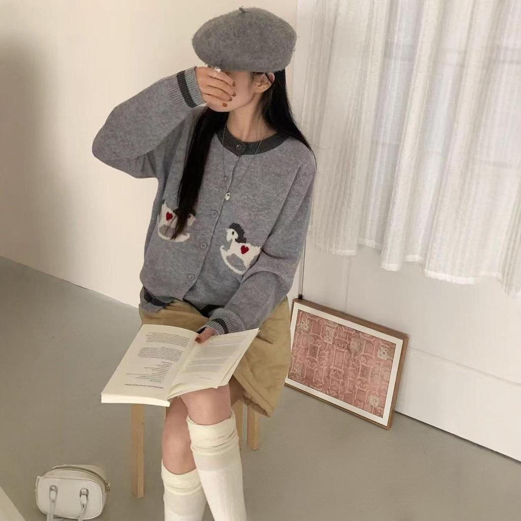 Japanese Style Color Block Jacquard Cardigan