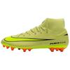 Zoom Mercurial Superfly 10 Academy AG Limelight Hyper Crimson Мужские бутсы Желтый Вольт FQ8329-300