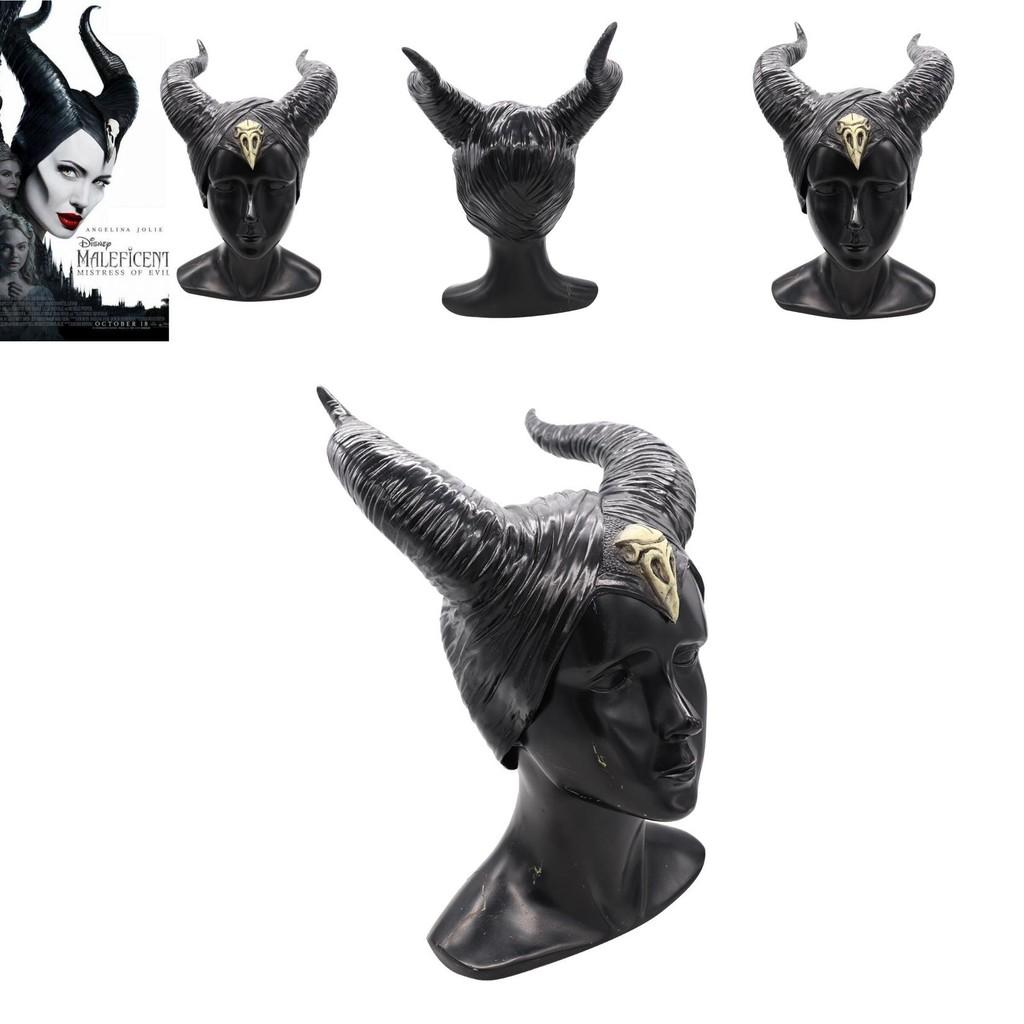 Завораживающая маска на голову с рогами Малефисенты 2019 года, идеально подходящая для Хэллоуина и косплея