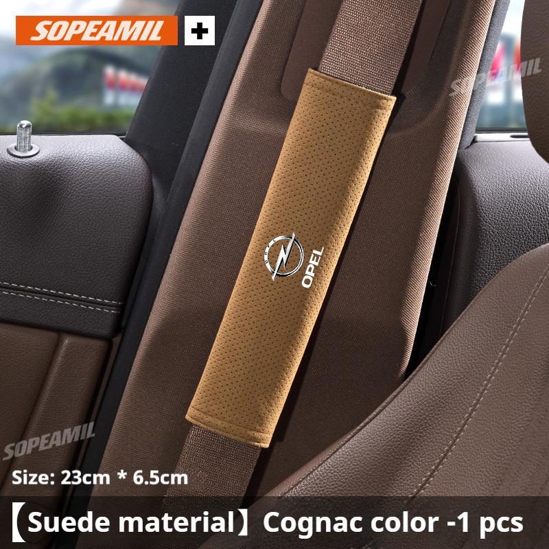 Для Opel Astra Corsa Grandland Insignia Mokka Vectra GTC Tigra Vivaro Zafira Combo Crossland-X Накладка-защита плечевого ремня безопасности автомобиля