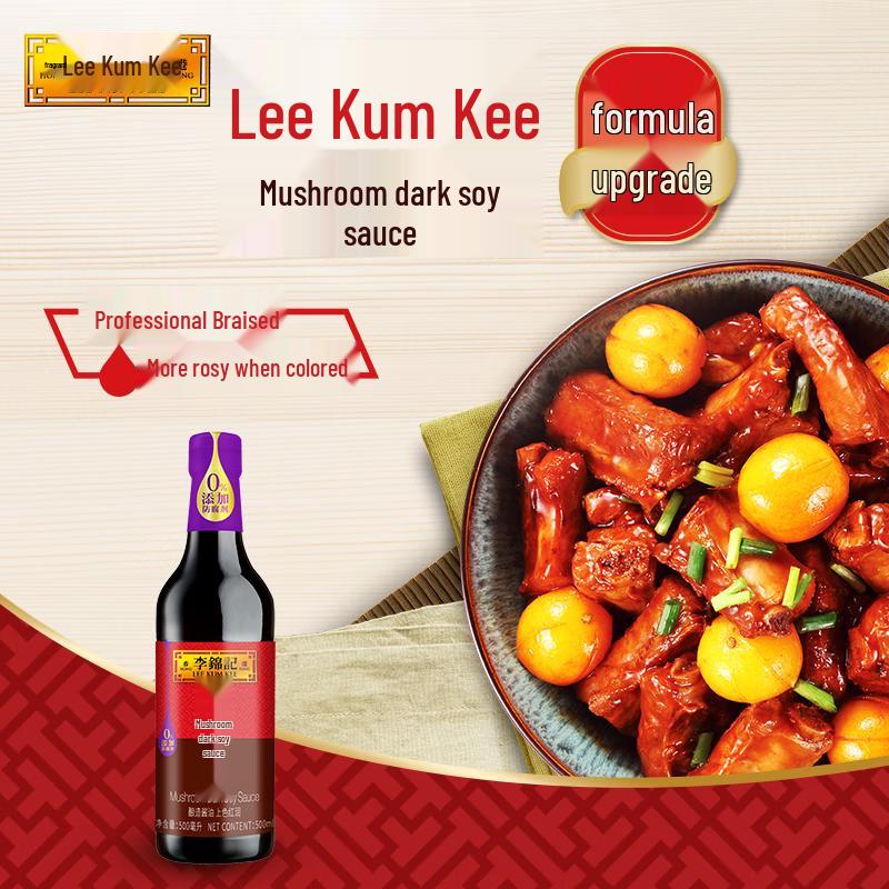 Lee Kum Kee Mushroom Dark Soy Sauce, 3 x 500ml
