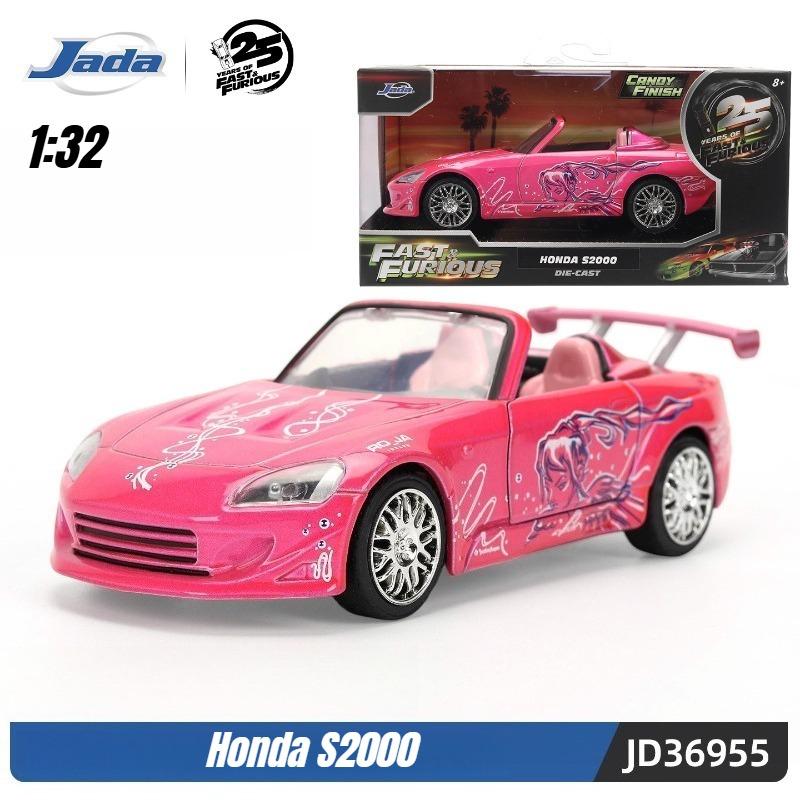 BXK3 Jada 25th 1:32 Fast & Furious Alloy Car Model,Mitsubishi Eclipse Totota Supra Dodge Charger Honda S2000,Collection Gift Toy toys