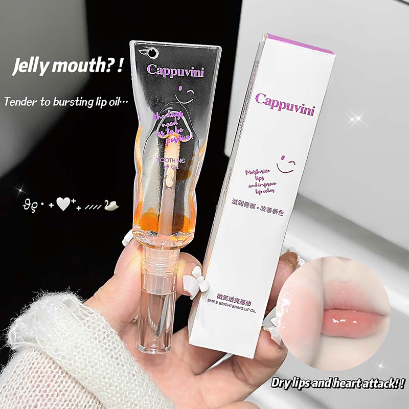 CAPPUVINI Масло для губ Smile Brightening Lip Oil Блеск для губ