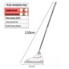 Retractable Silicone Broom: Hair-Free, Wet & Dry Dual-Use Magic Sweeper