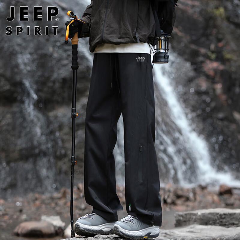 JEEP SPIRIT Мужские повседневные брюки карго свободного прямого кроя
