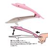 Daiichi Seiko Pink Dolphin! Grip,