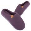 NeedBo NDB Winter Room Sizes Indoor Shoes Slippers, Quiet, Lightweight, Non-Slip, Shoes, Soft, Warm, Comfortable, Unisex, Washable, 22.5-30cm,