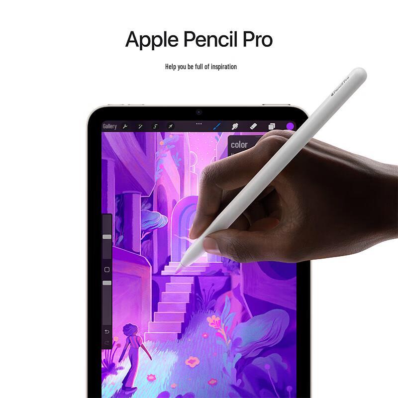 Apple iPad mini (7th Generation) (CN version)