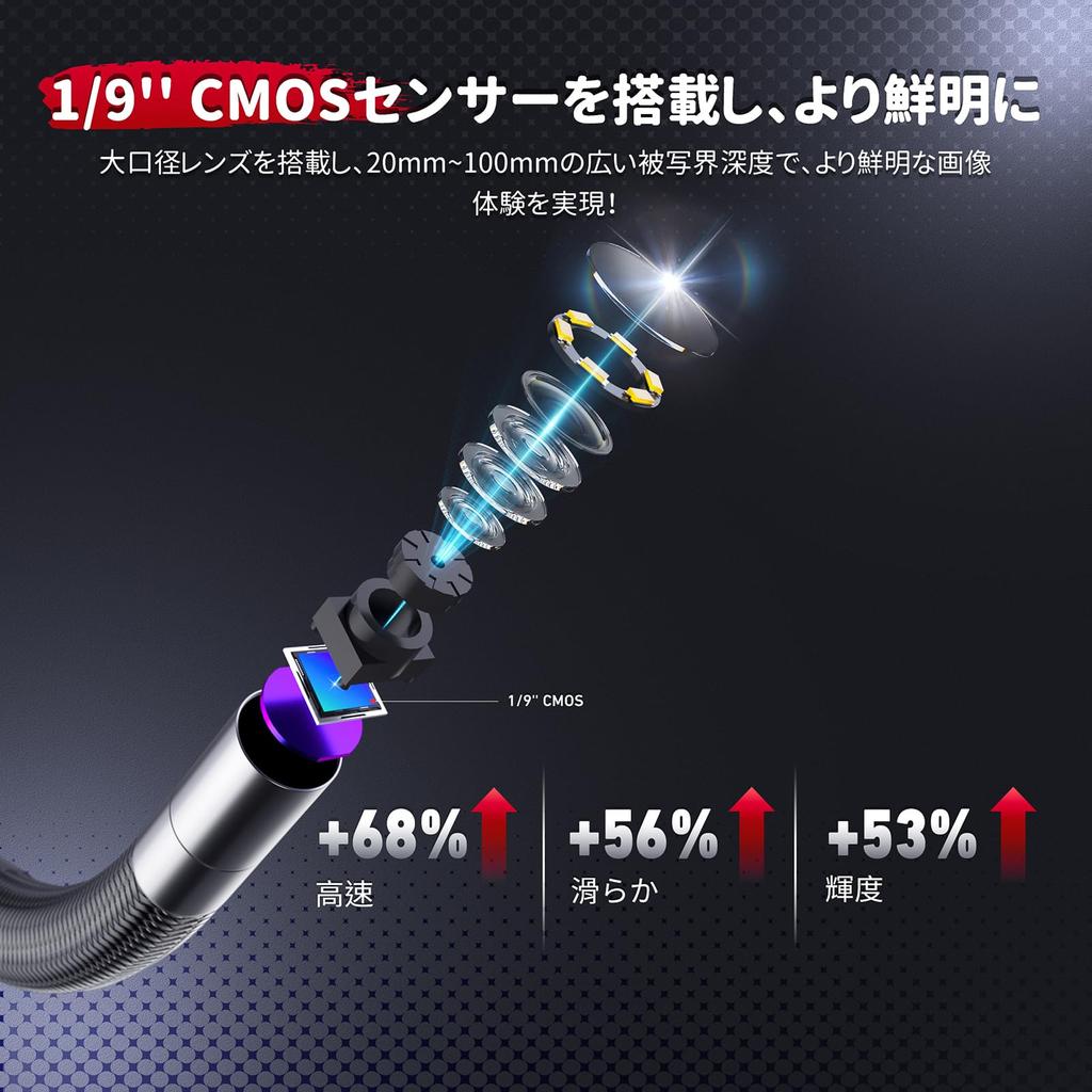 Ralcam Movable Tip IPS Screen Endoscope Diameter Industrial IP67 Waterproof Inspection 6 Adjustable LED for Precision Home and Cleaning Japanese