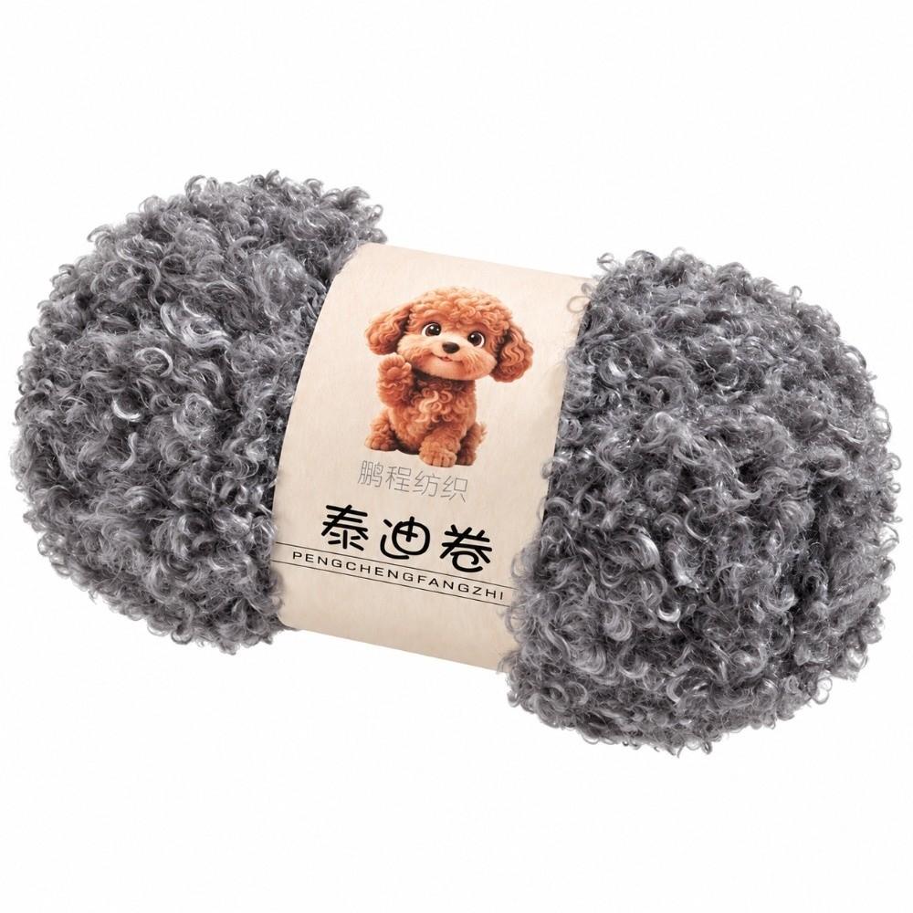 Soft Fluffy Curly Yarn 50g/Roll Chenille Yarn New Knitting Yarn Crochet Plush Toy